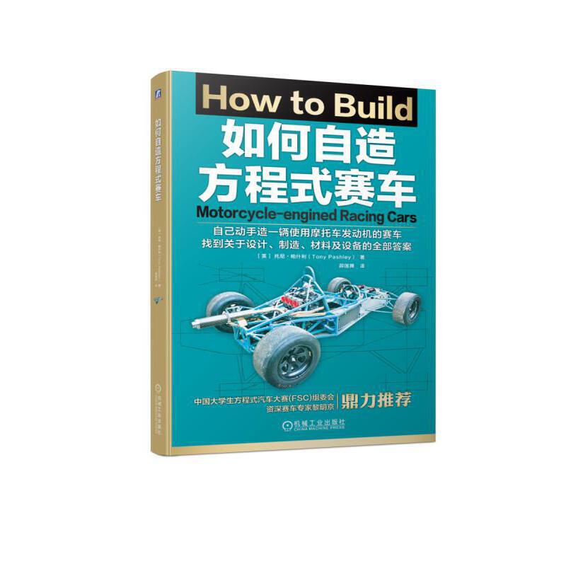 ������췽��ʽِ܇