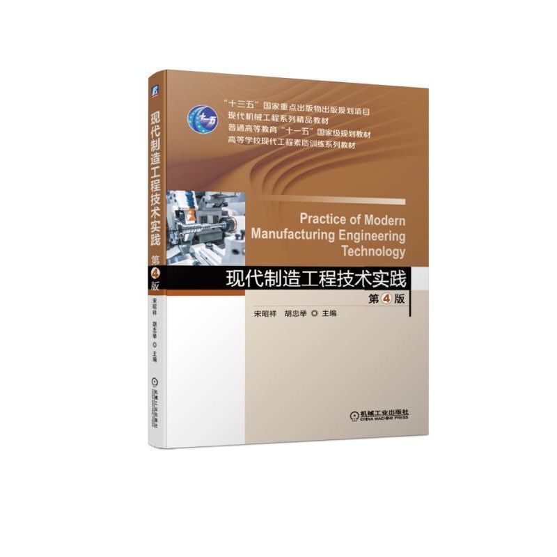 �F(xi��n)�����칤�̼��g(sh��)���` ��4��