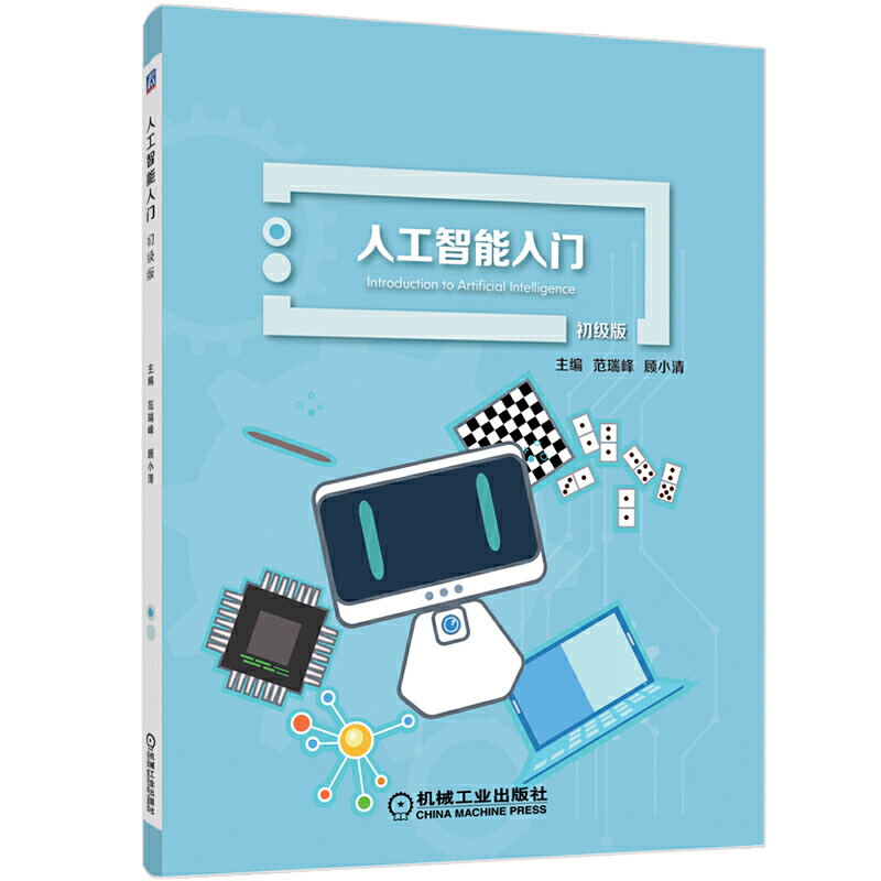 �˹��������T(������)