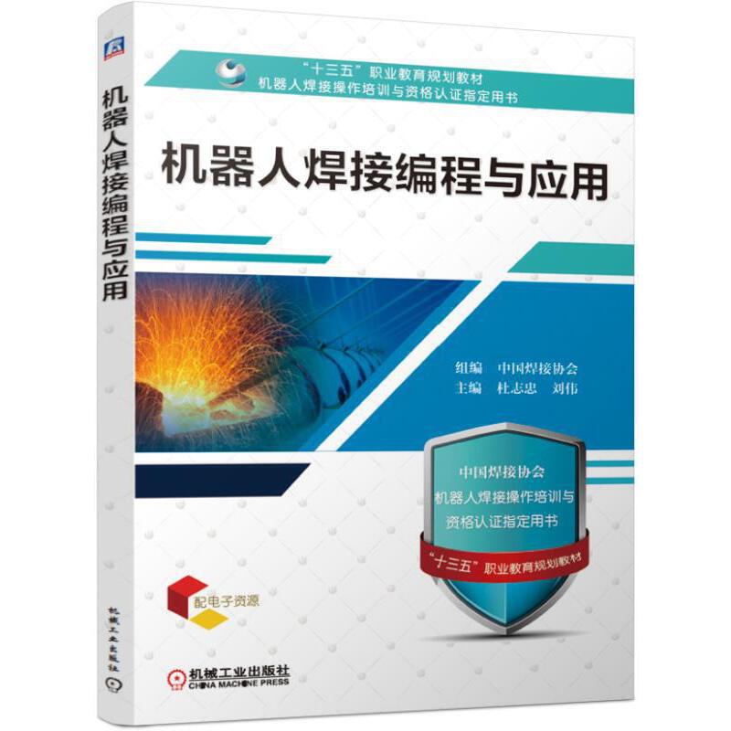 �C(j��)���˺��Ӿ����c��(y��ng)��