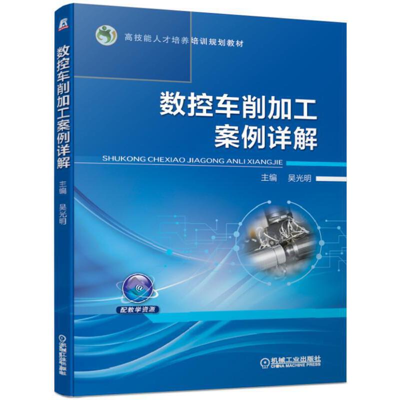 ��(sh��)��܇���ӹ�����Ԕ��