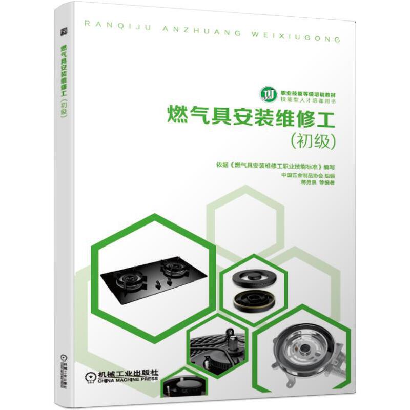 ȼ?x��)�߰��b�S�޹�������(j��)��