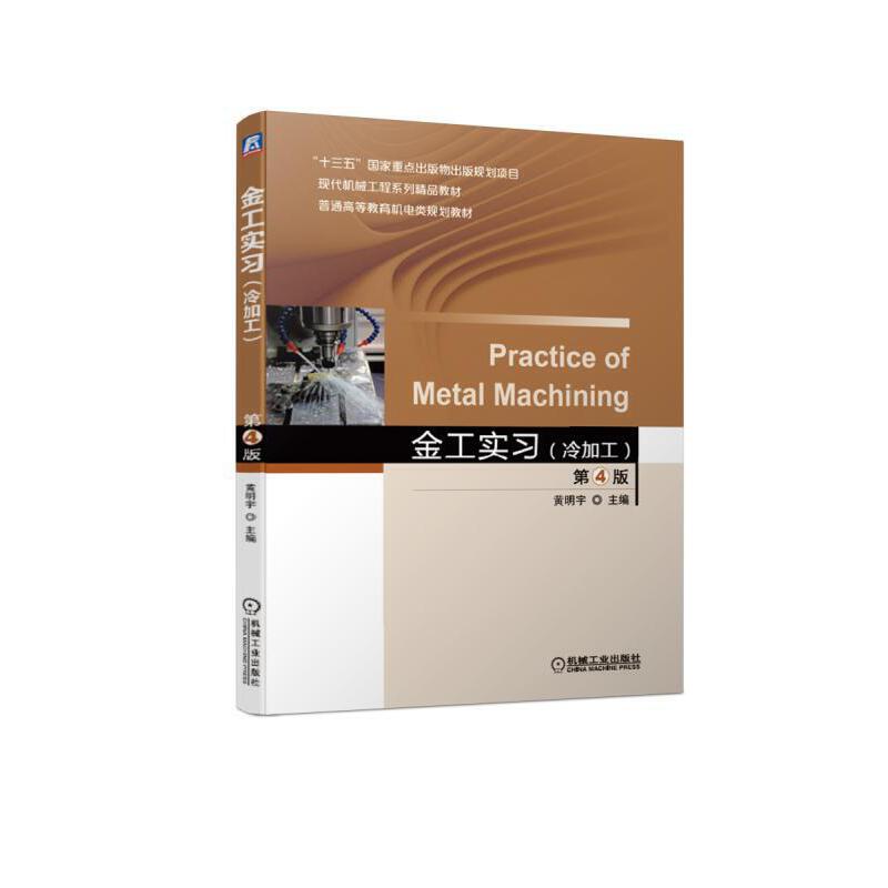 �𹤌�(sh��)��(x��)����ӹ�����4��