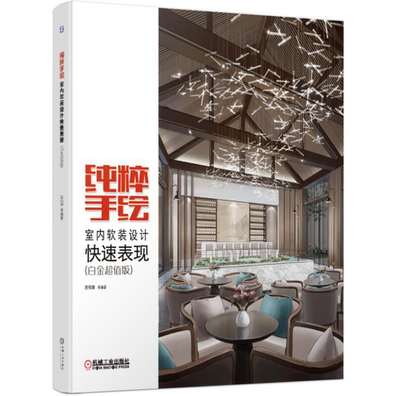 �������L �҃�ܛ�b�OӋ���ٱ��F(xi��n)���׽�ֵ�棩