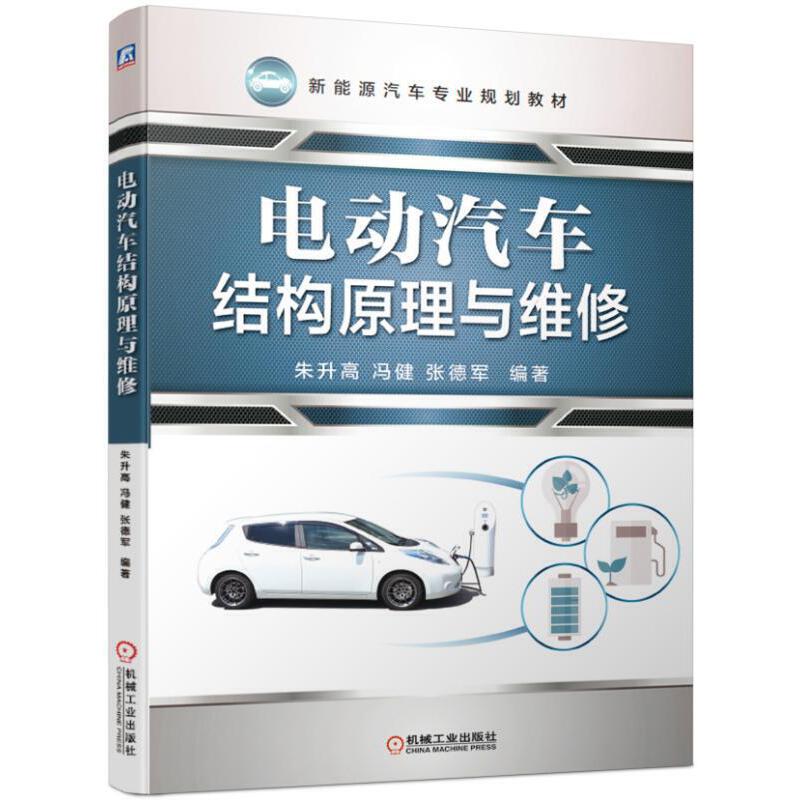 늄�(d��ng)��܇�Y(ji��)��(g��u)ԭ���c�S��