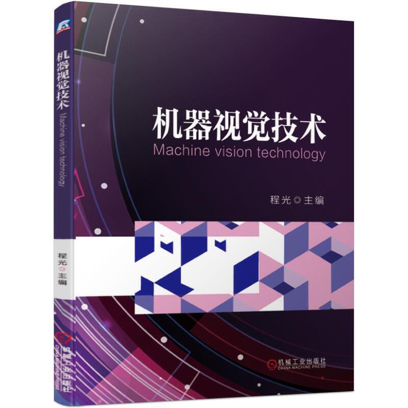 �C��ҕ�X���g(sh��)