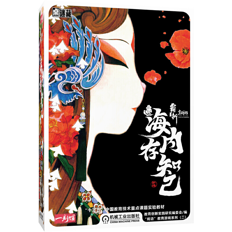 ���Բ� ����؈ ����(n��i)��֪��