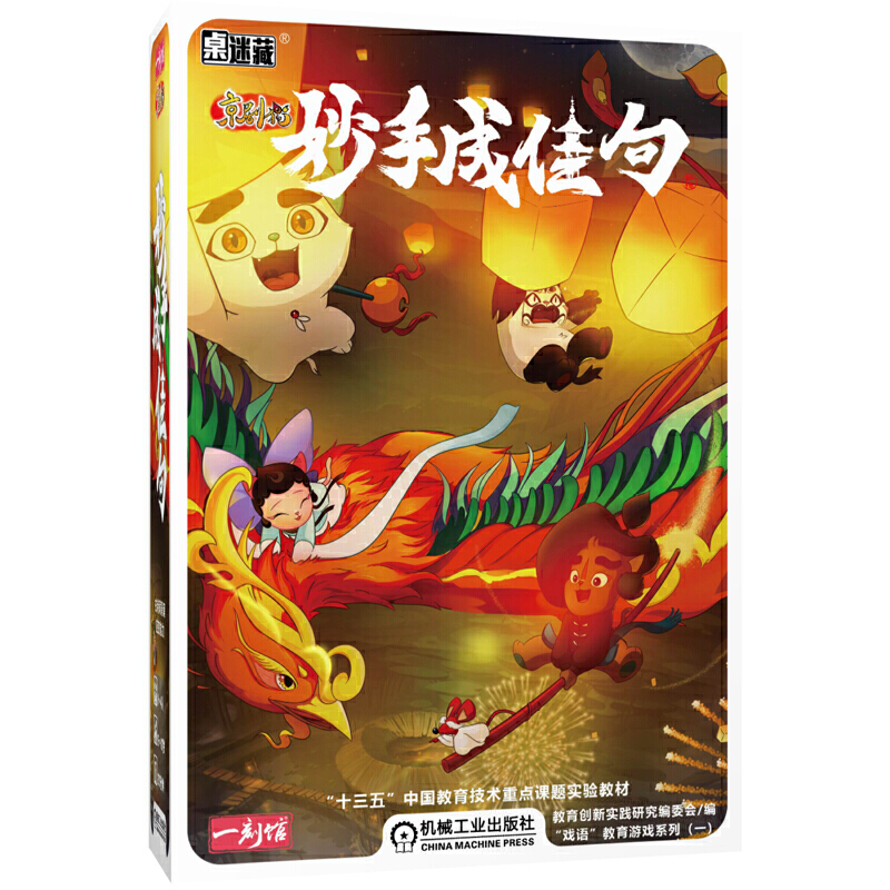 ���Բ� ����؈ ���ֳɼѾ�