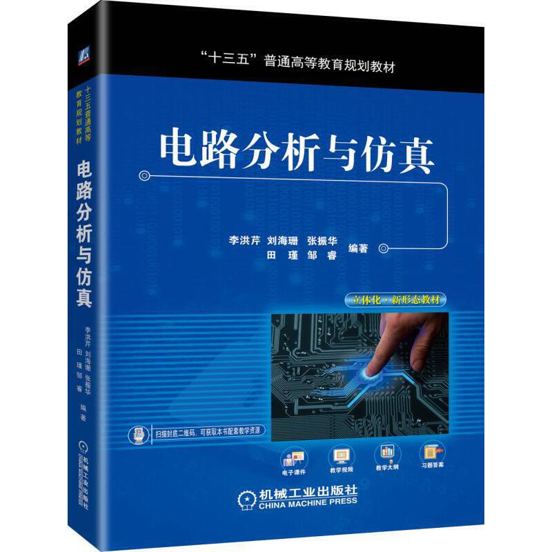 �·�����c����