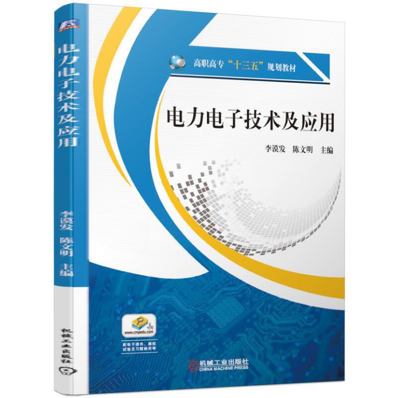 �����Ӽ��g(sh��)����(y��ng)��