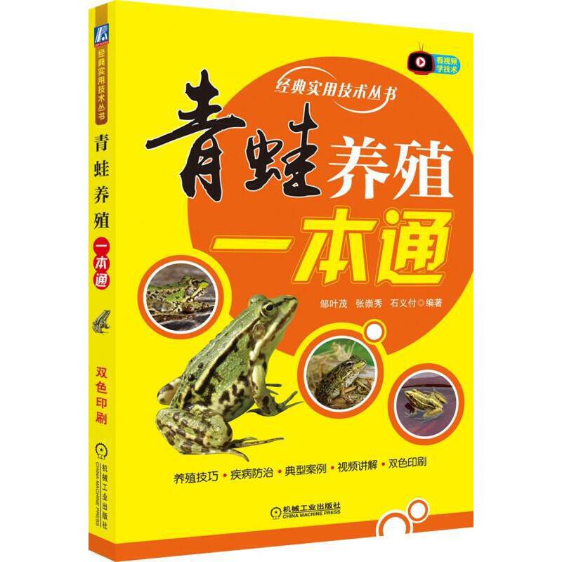 �����B(y��ng)ֳһ��ͨ