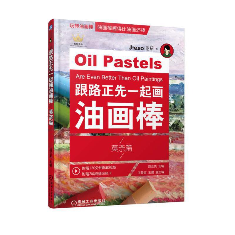 ��·����һ���ͮ��� Ī��ƪ����