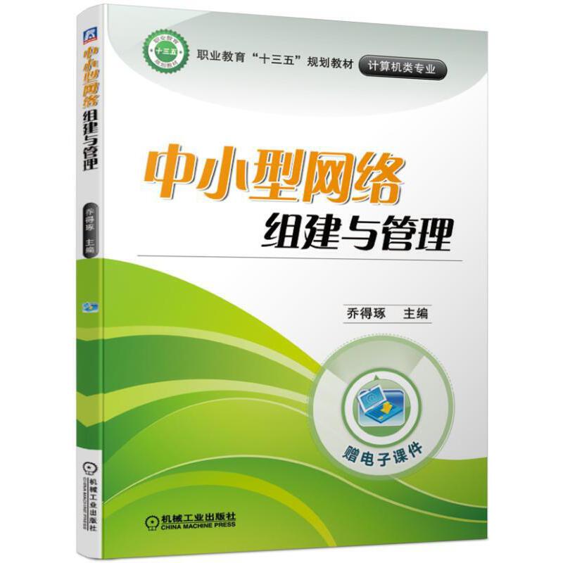 ��С�;W(w��ng)�j(lu��)�M���c����