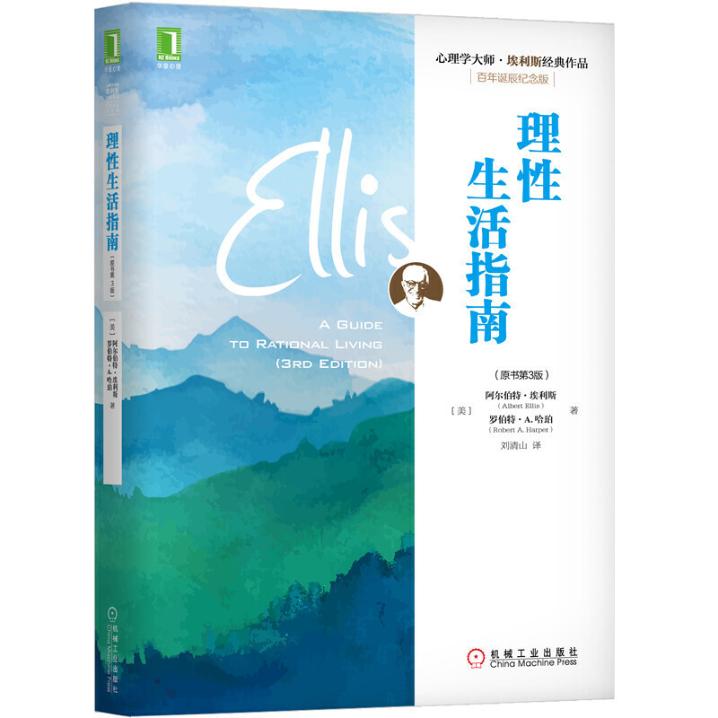 ��������ָ�ϣ�ԭ����3�棩