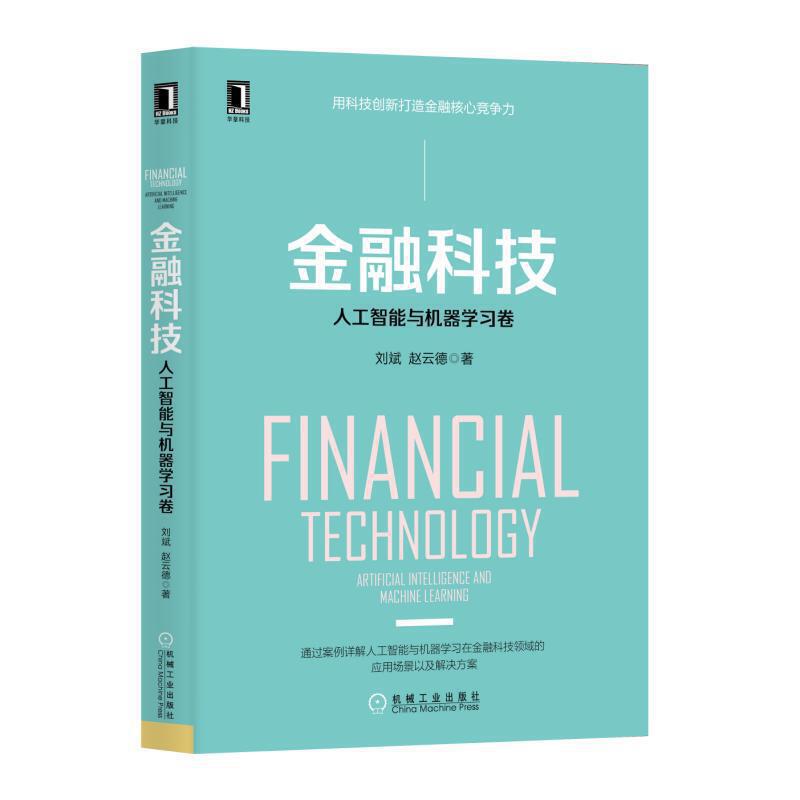 ���ڿƼ����˹������c�C���W����