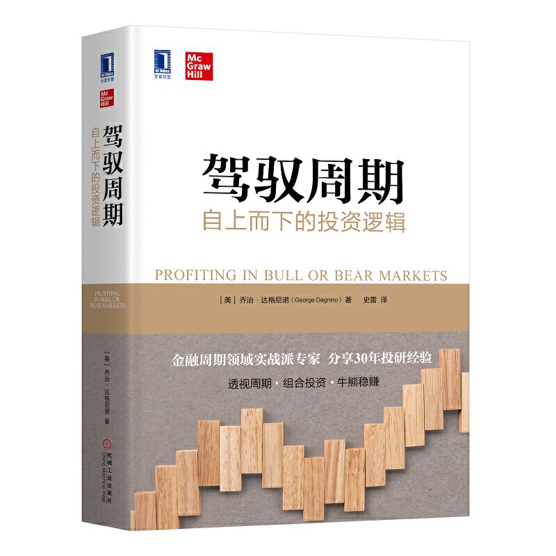 �{�S���ڣ����϶��µ�Ͷ�Y߉݋