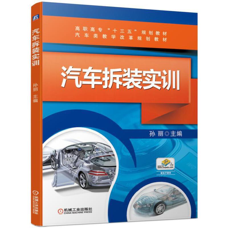 ��܇(ch��)���b��(sh��)Ӗ(x��n)