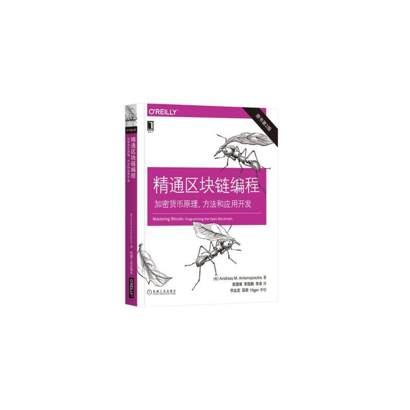 ��ͨ�^(q��)�K朾��̣�����؛��ԭ���������͑�(y��ng)���_�l(f��)��ԭ����2�棩