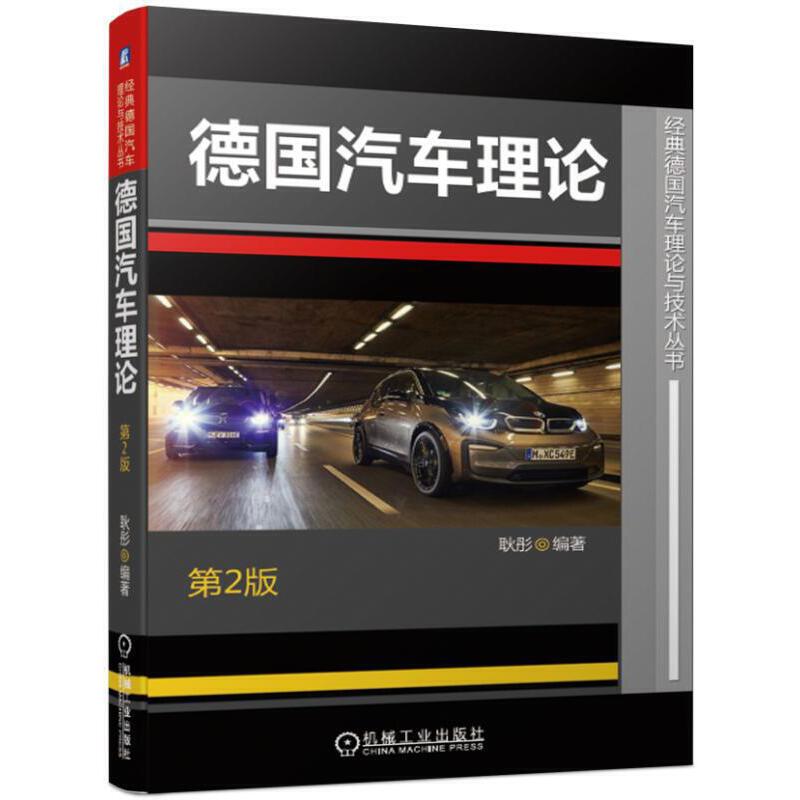 ����܇��Փ ��2��