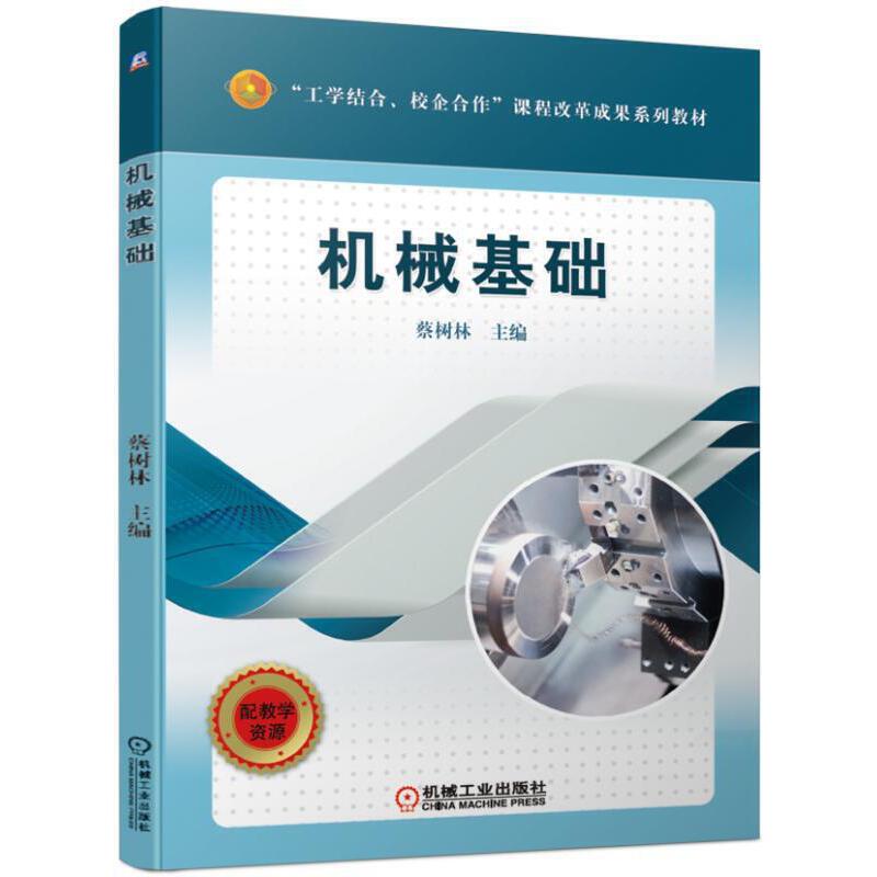 �Cе���A(ch��)