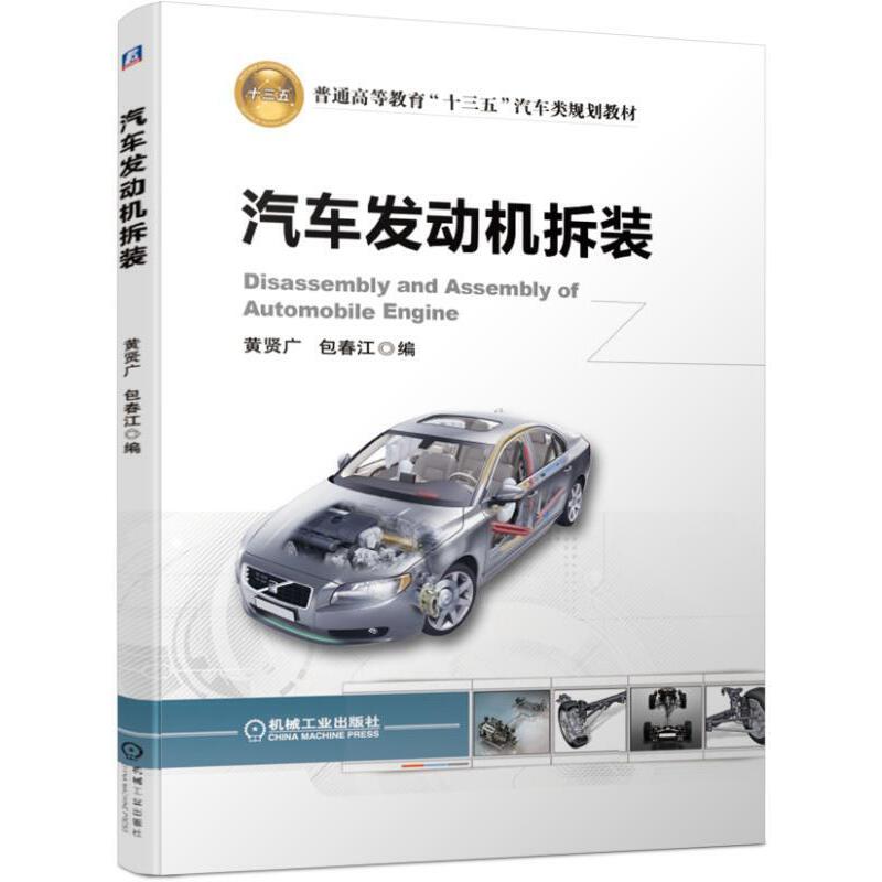 ��܇�l(f��)�әC(j��)���b