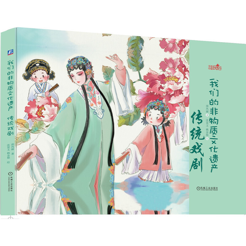 �҂��ķ����|(zh��)�Ļ��z�a(ch��n) ���y(t��ng)��