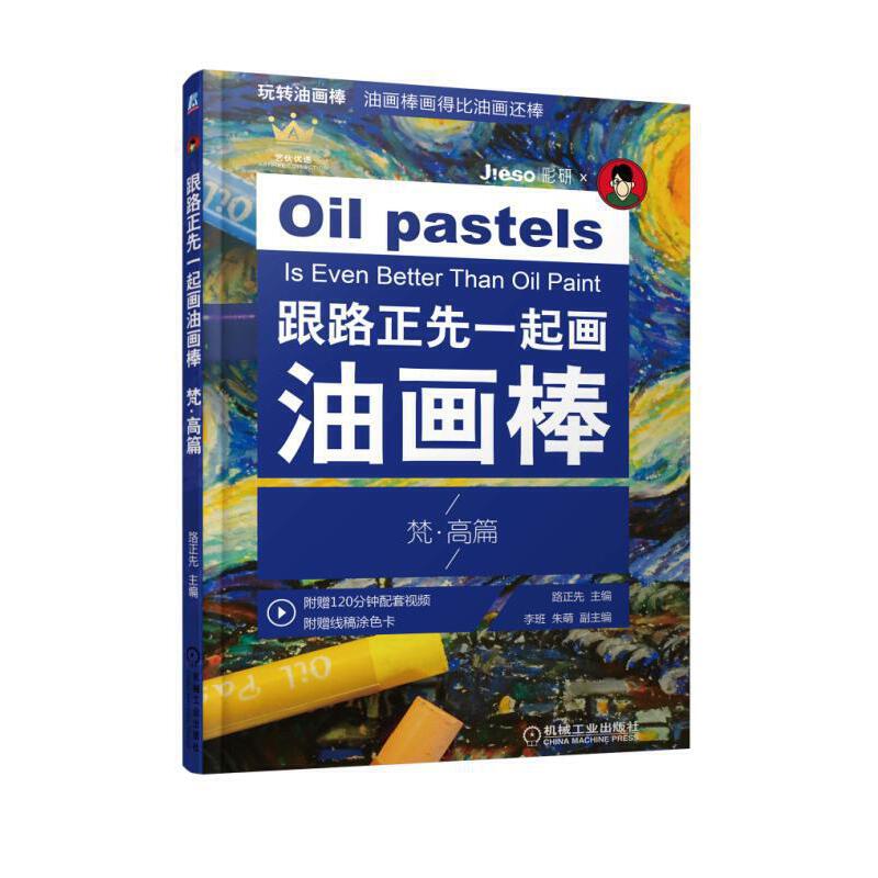 ��·����һ���ͮ��� ���ƪ