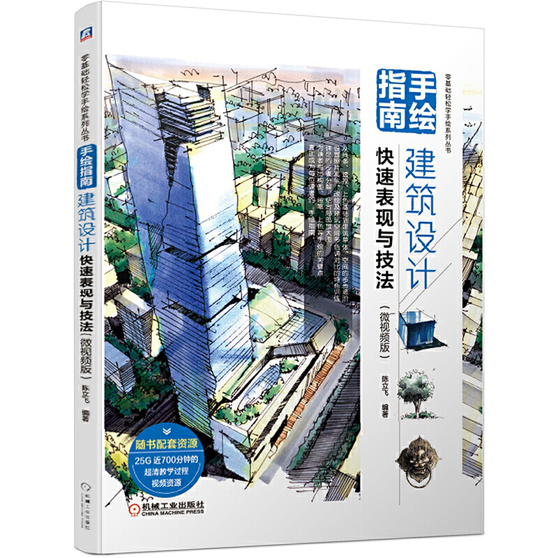 ���Lָ�ϣ������OӋ���ٱ��F(xi��n)�c������΢ҕ�l�棩