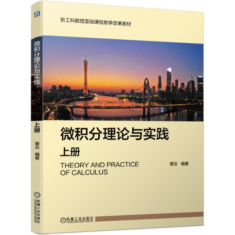 ΢�e����Փ�c���` �σ�