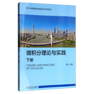 ΢�e����Փ�c���` ��