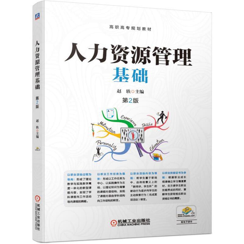 �����YԴ�������A(ch��)����2�棩