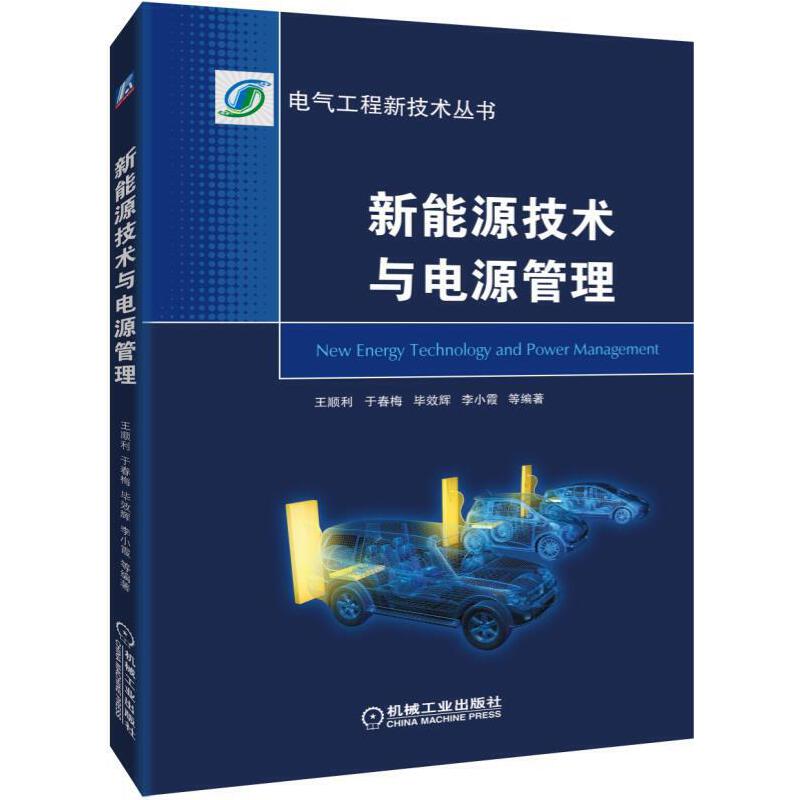 ����Դ���g(sh��)�c�Դ����