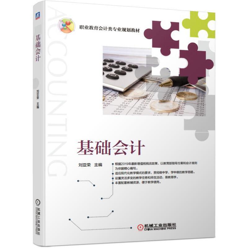 ���A(ch��)��Ӌ