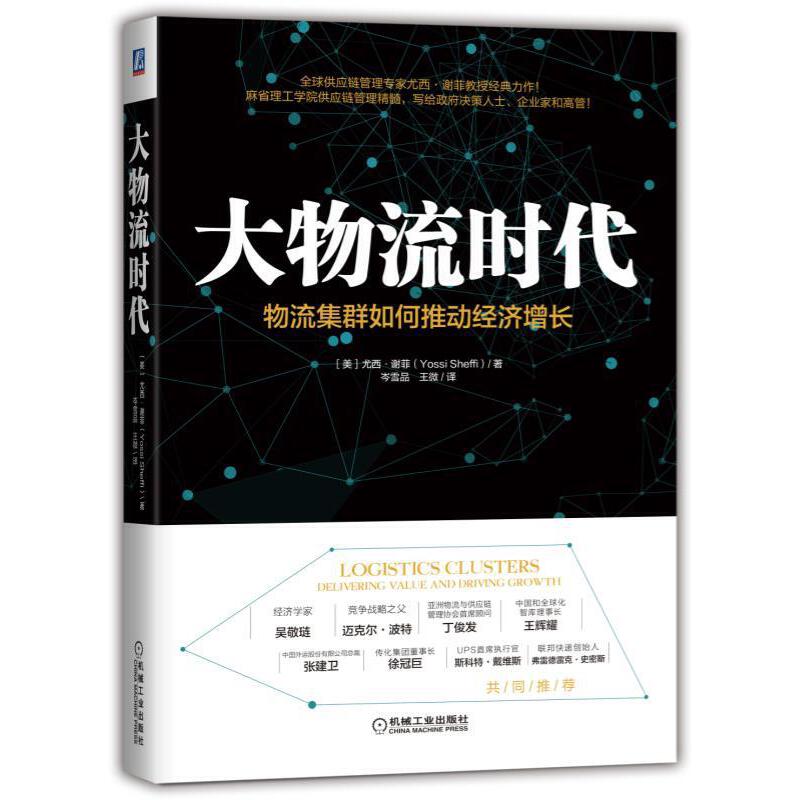 �������r����������Ⱥ����Ƅӽ�(j��ng)��(j��)���L