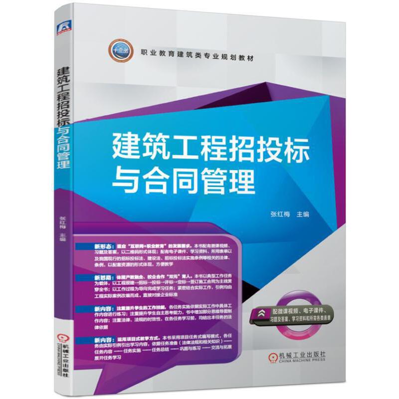 ����������Ͷ��(bi��o)�c��ͬ����