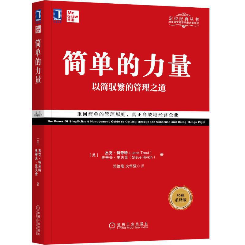 ��(ji��n)�ε��������Ժ�(ji��n)�S���Ĺ���֮��(��(j��ng)�����g�棩