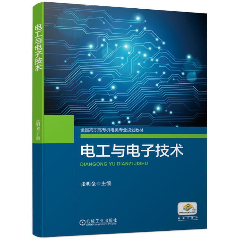 늹��c��Ӽ��g(sh��)