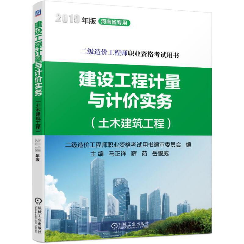 ���O(sh��)����Ӌ���cӋ�r����(w��)����ľ�������̣�