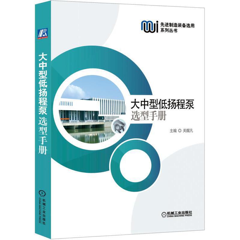 �����͵͓P(y��ng)�̱��x���փ�(c��)