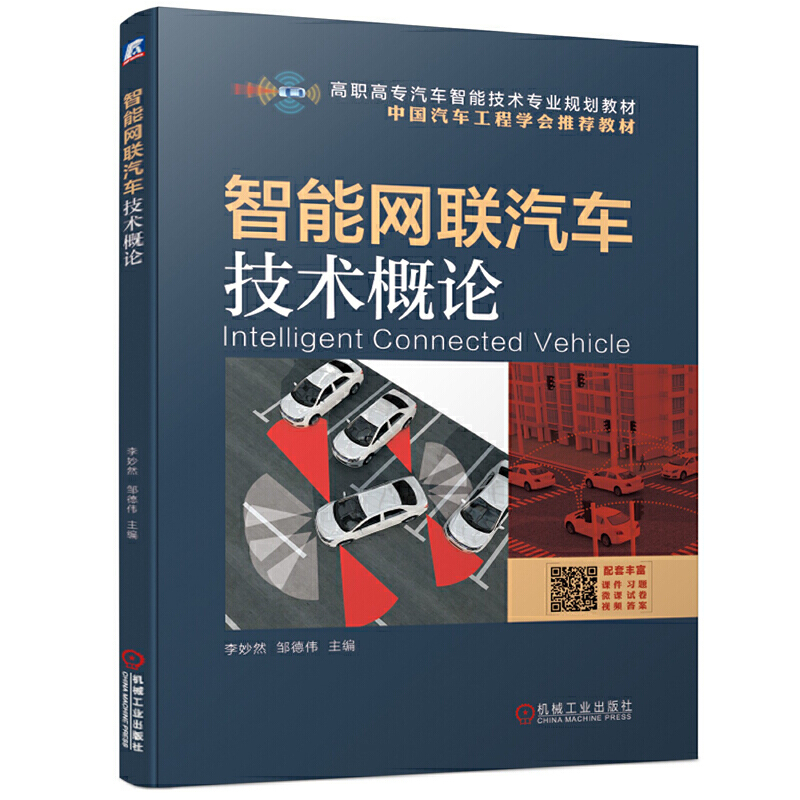 ���ܾW(w��ng)(li��n)��܇���g(sh��)��Փ