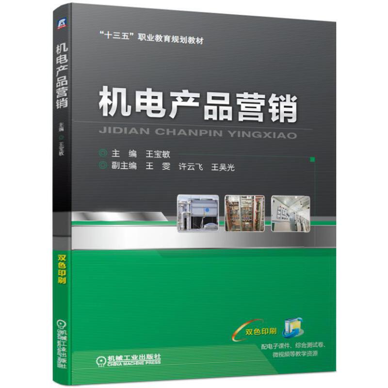 �C늮a(ch��n)Ʒ�I�N