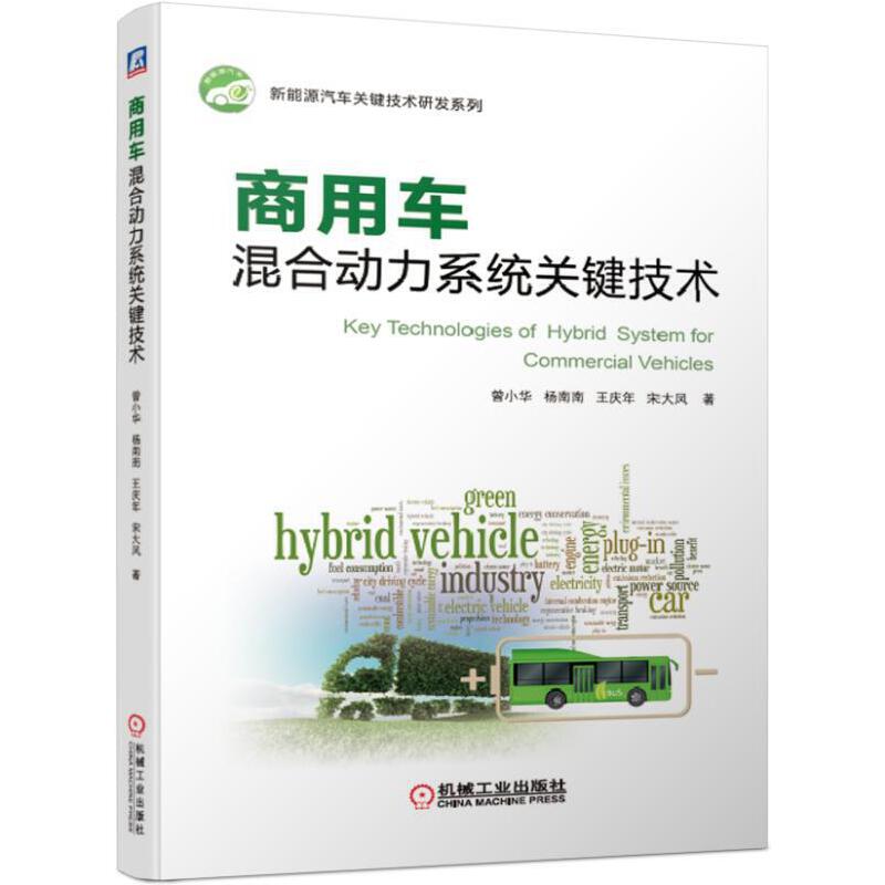 ����܇��τ���ϵ�y(t��ng)�P�I���g