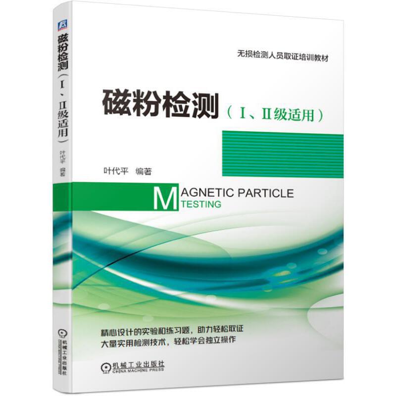 �ŷۙz�y��I��II���m�ã�