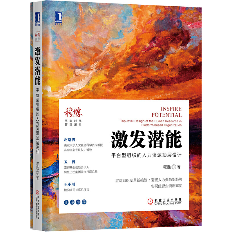 ���l(f��)���ܣ�ƽ�_(t��i)�ͽM���������YԴ플��O(sh��)Ӌ(j��)