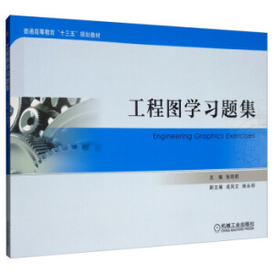 ���̈D�W(xu��)��(x��)�}��