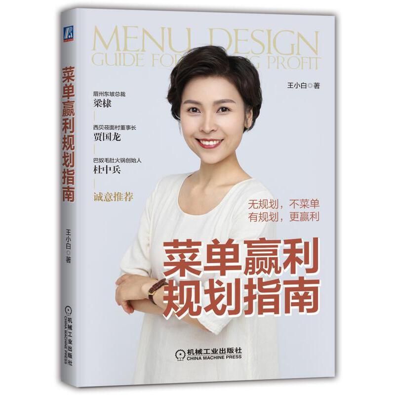 �ˆ��A��Ҏ(gu��)��ָ��