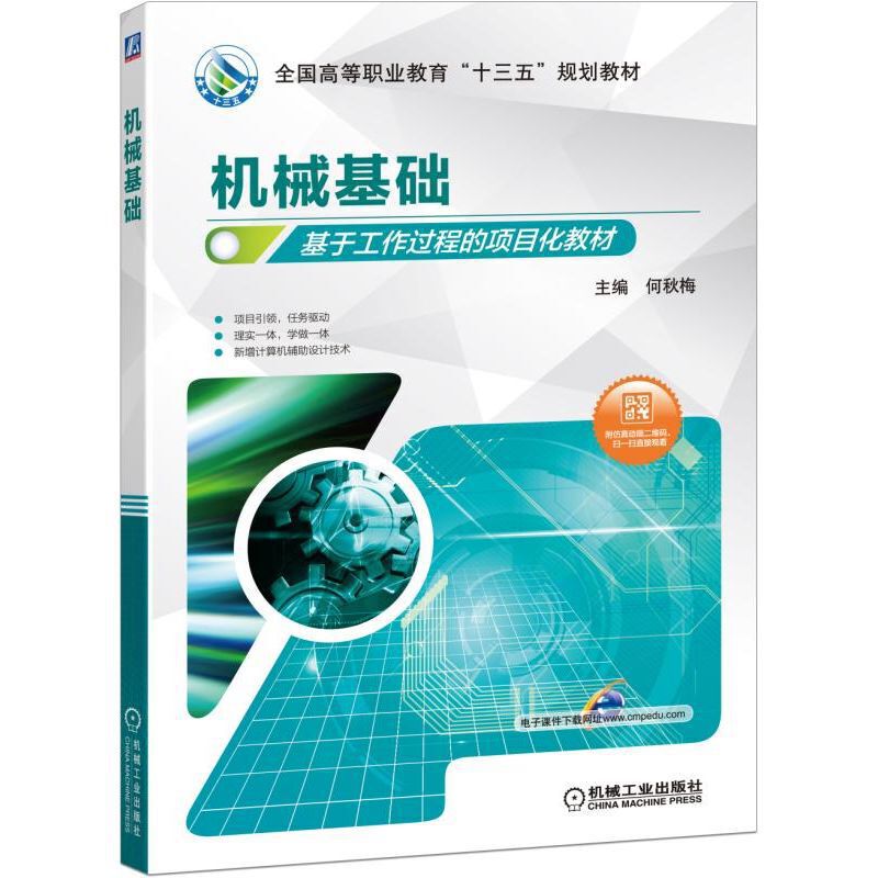 �Cе���A(ch��)