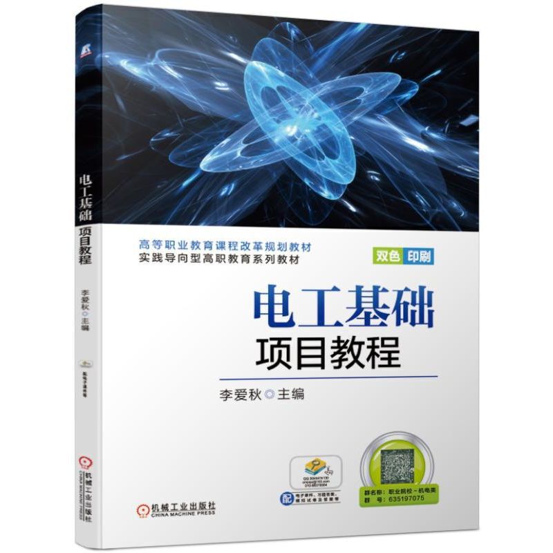 늹����A(ch��)�(xi��ng)Ŀ�̳�