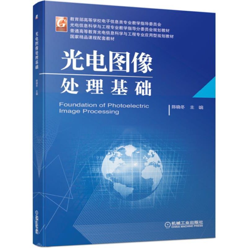 ��늈D��̎�����A(ch��)