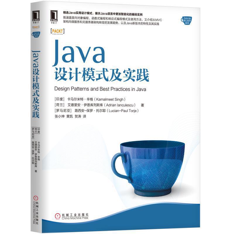 Java�OӋģʽ�����`